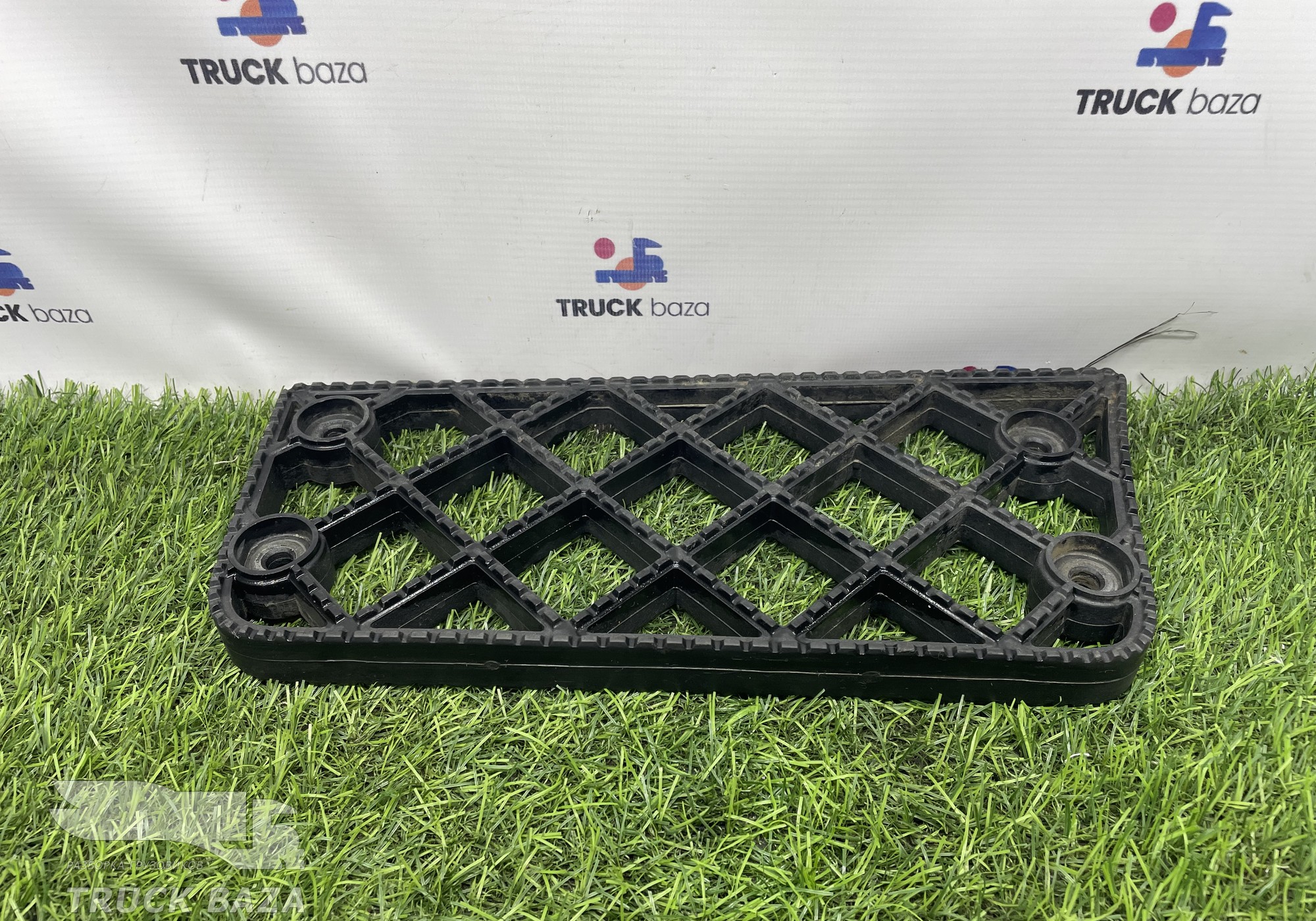 5490840501710 Площадка подножки