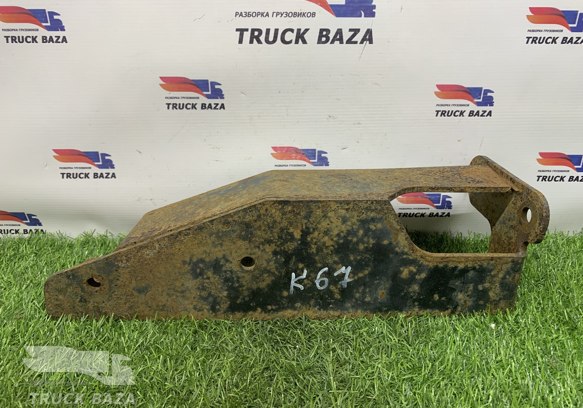 5490840504110 Кронштейн подножки левый для КАМАЗ 5490 (с 2013)