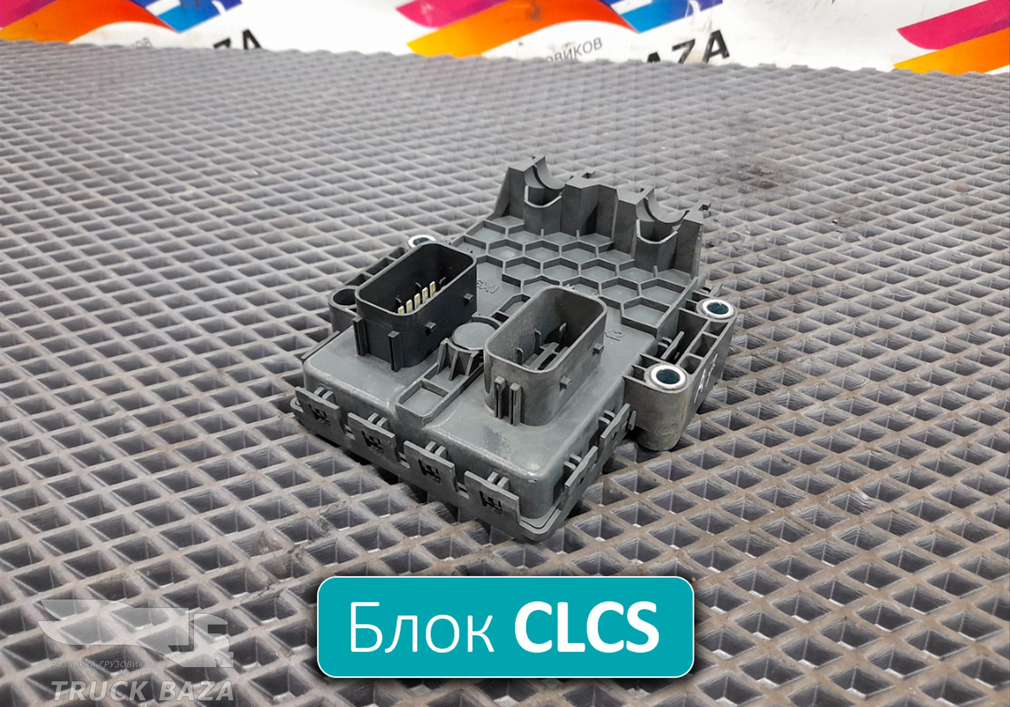 A0034462317 Электронный блок CLCS для Mercedes-Benz Actros New Actros MP4 (с 2011)