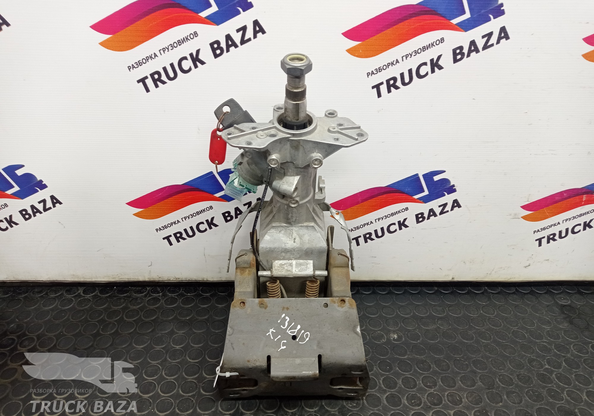 9734603731 Колонка рулевая в сборе для Mercedes-Benz