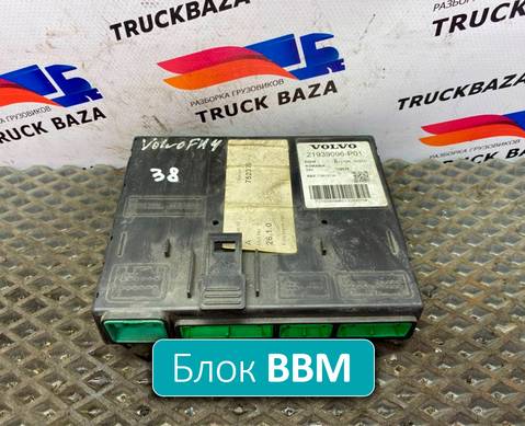 21939096 Блок управления BBM для Volvo FH 1 (с 1993 по 2002)