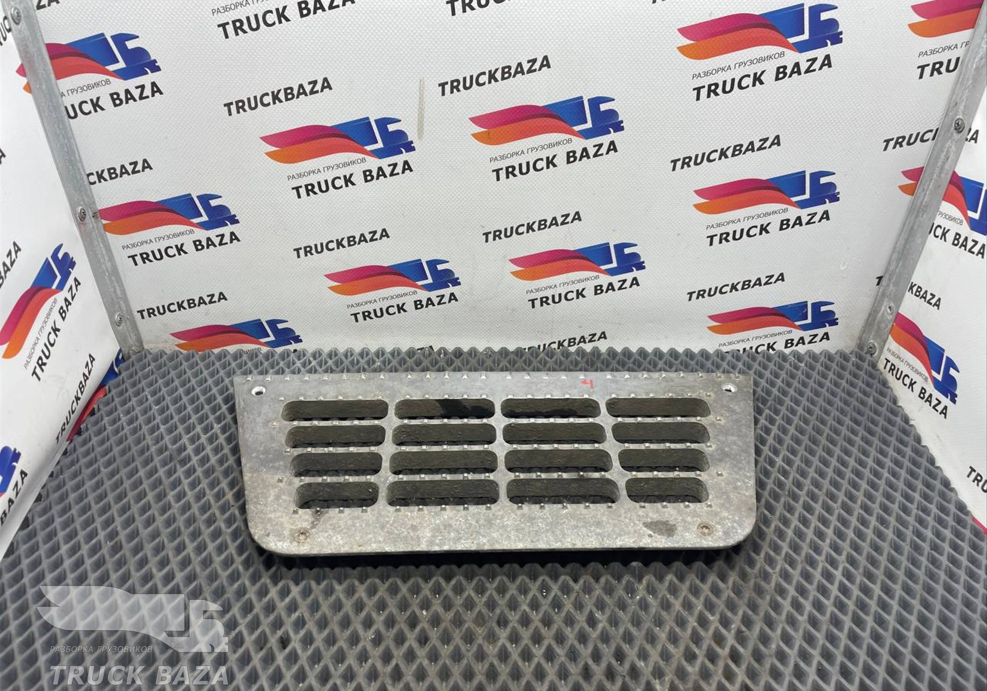 0673144 Площадка подножки для Daf XF105 (с 2005)