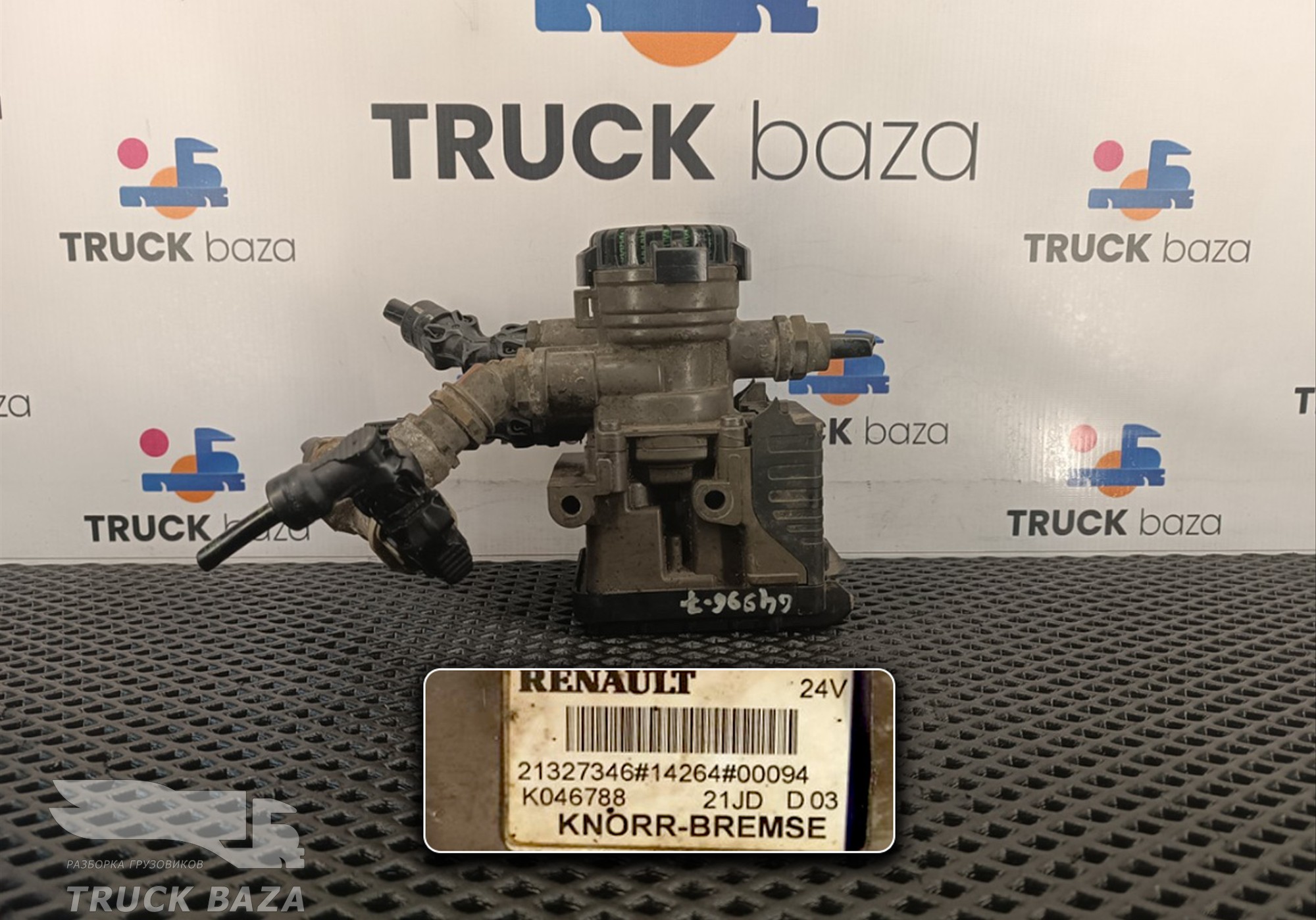 7421327346 Модулятор EBS передний для Renault T