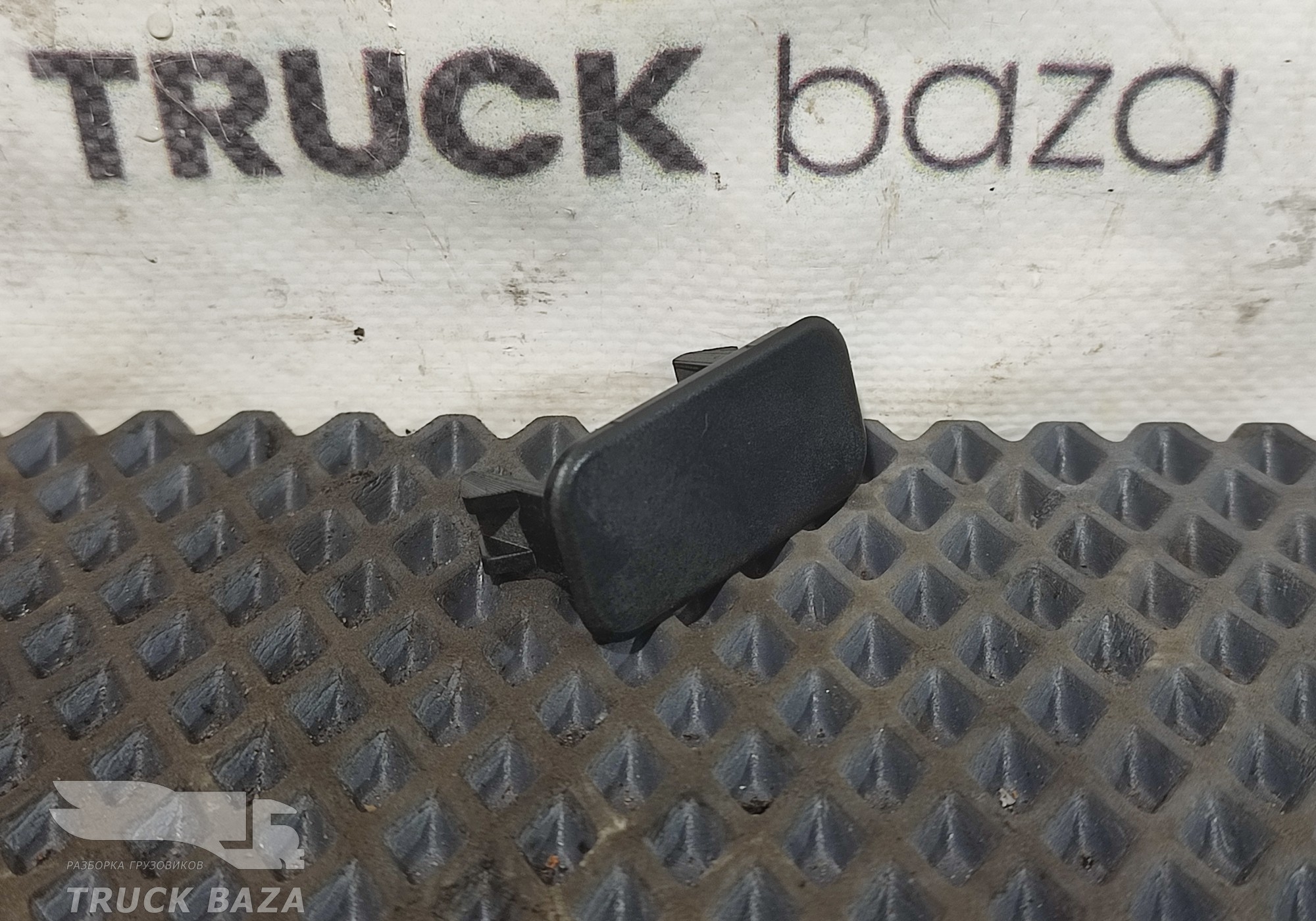 9416891339 Заглушка кнопки