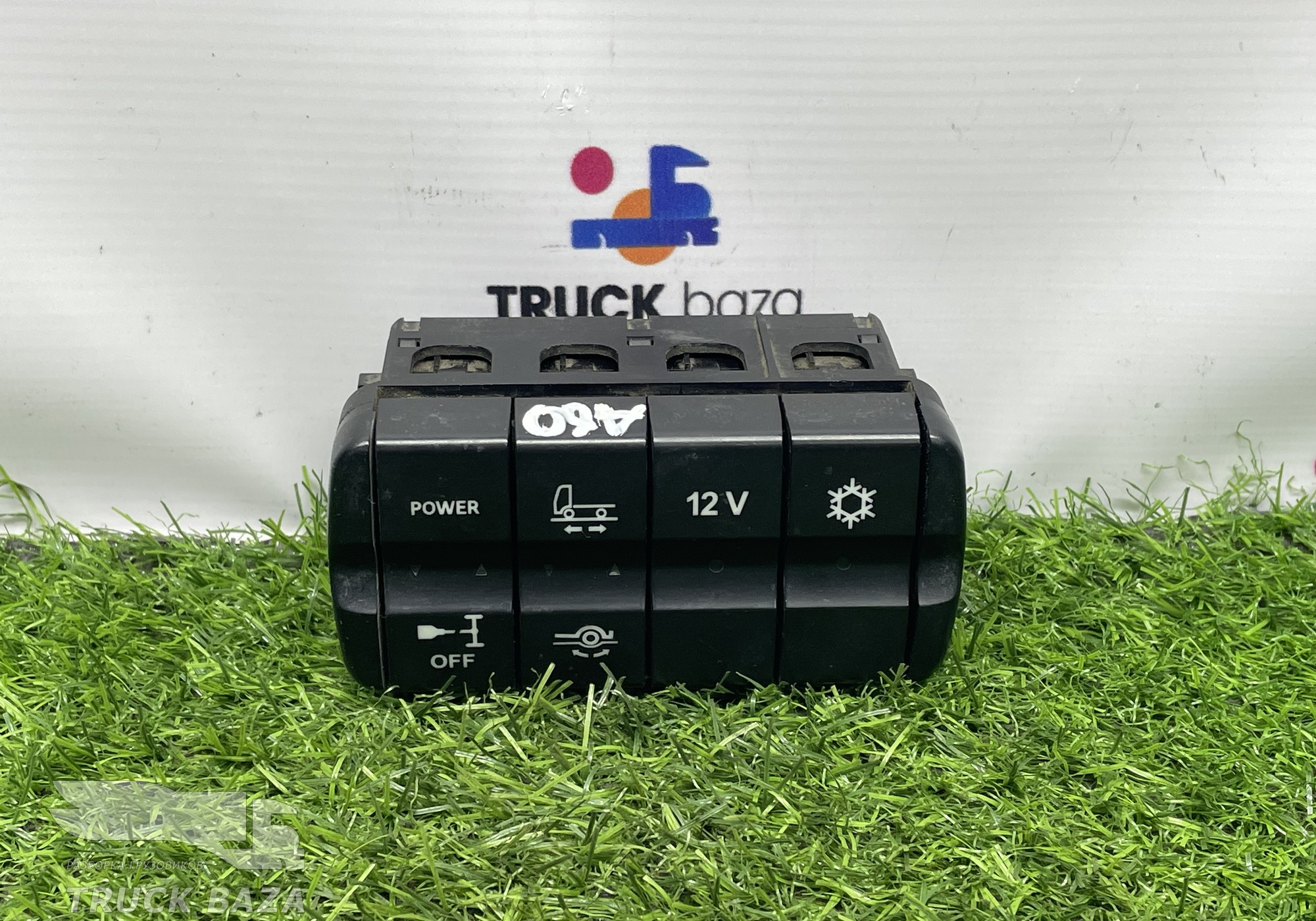 9435400146 Блок кнопок