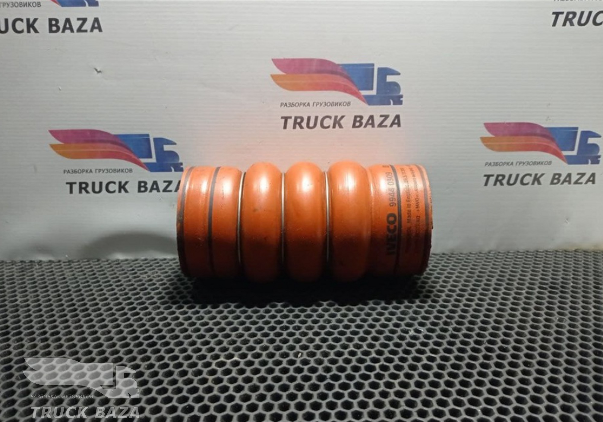 99440309 Патрубок интеркулера для Iveco