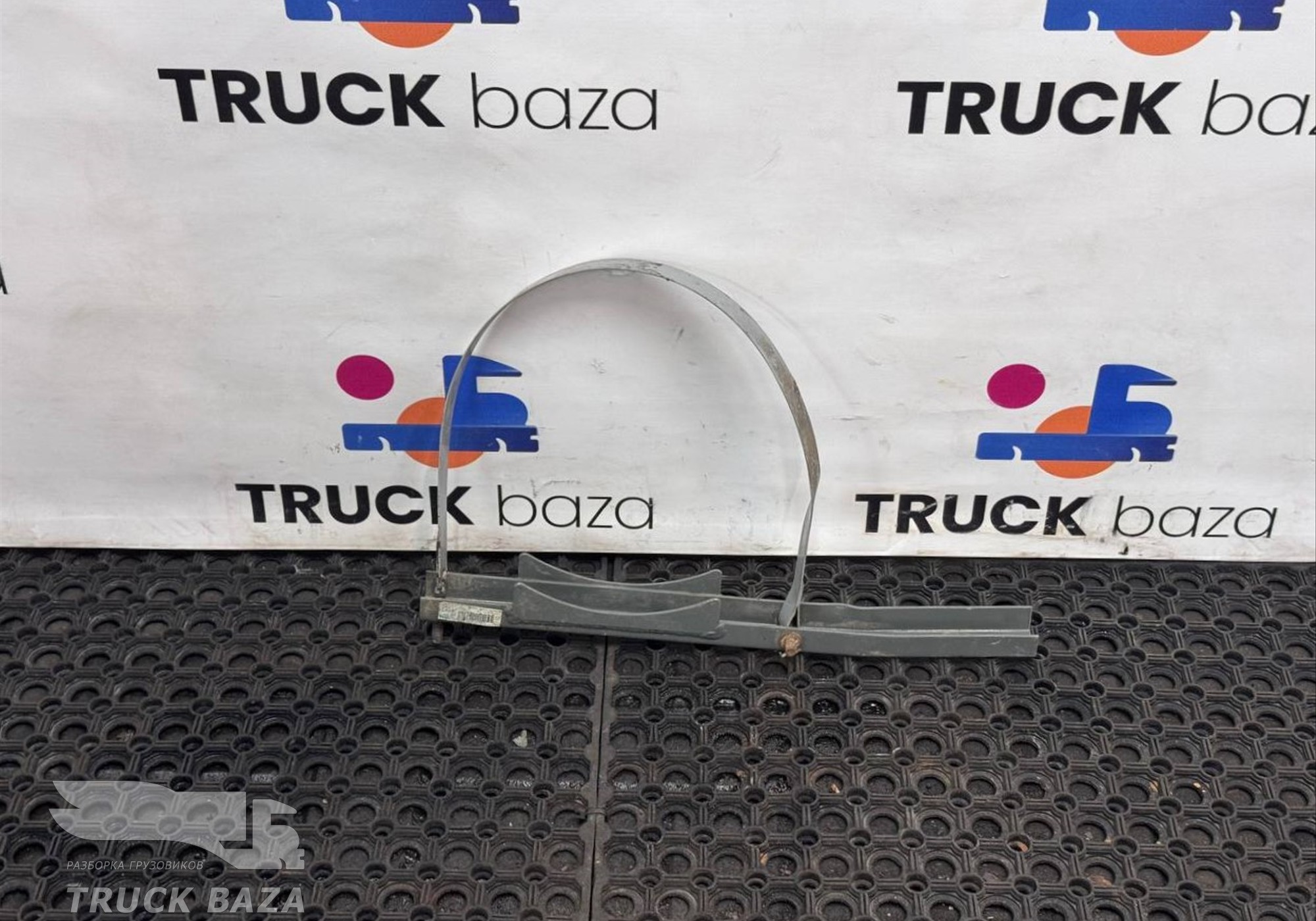 WG9118360004 Кронштейн ресивера для Sinotruk Sitrak C7H