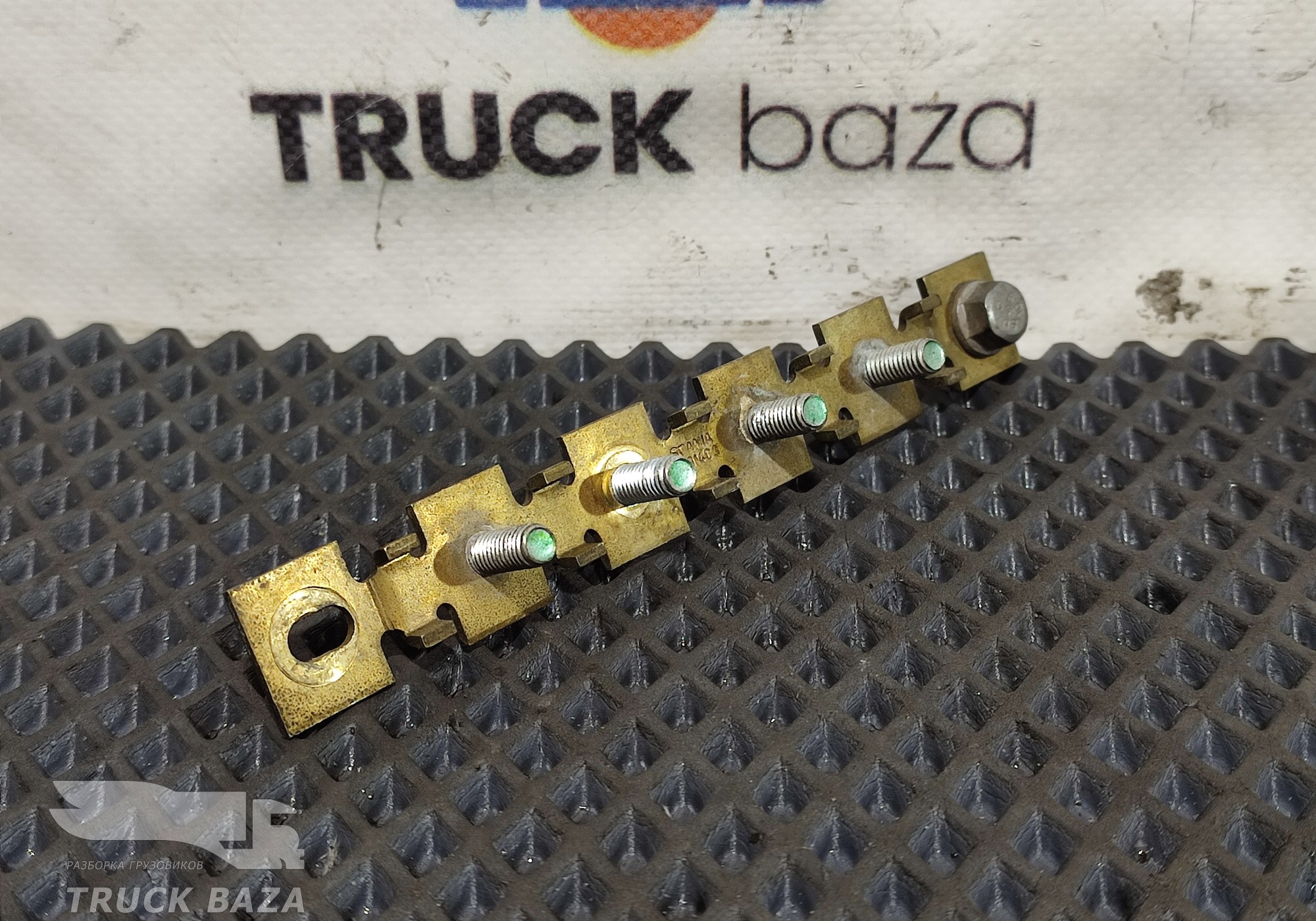 1501403 Пластина соединительная