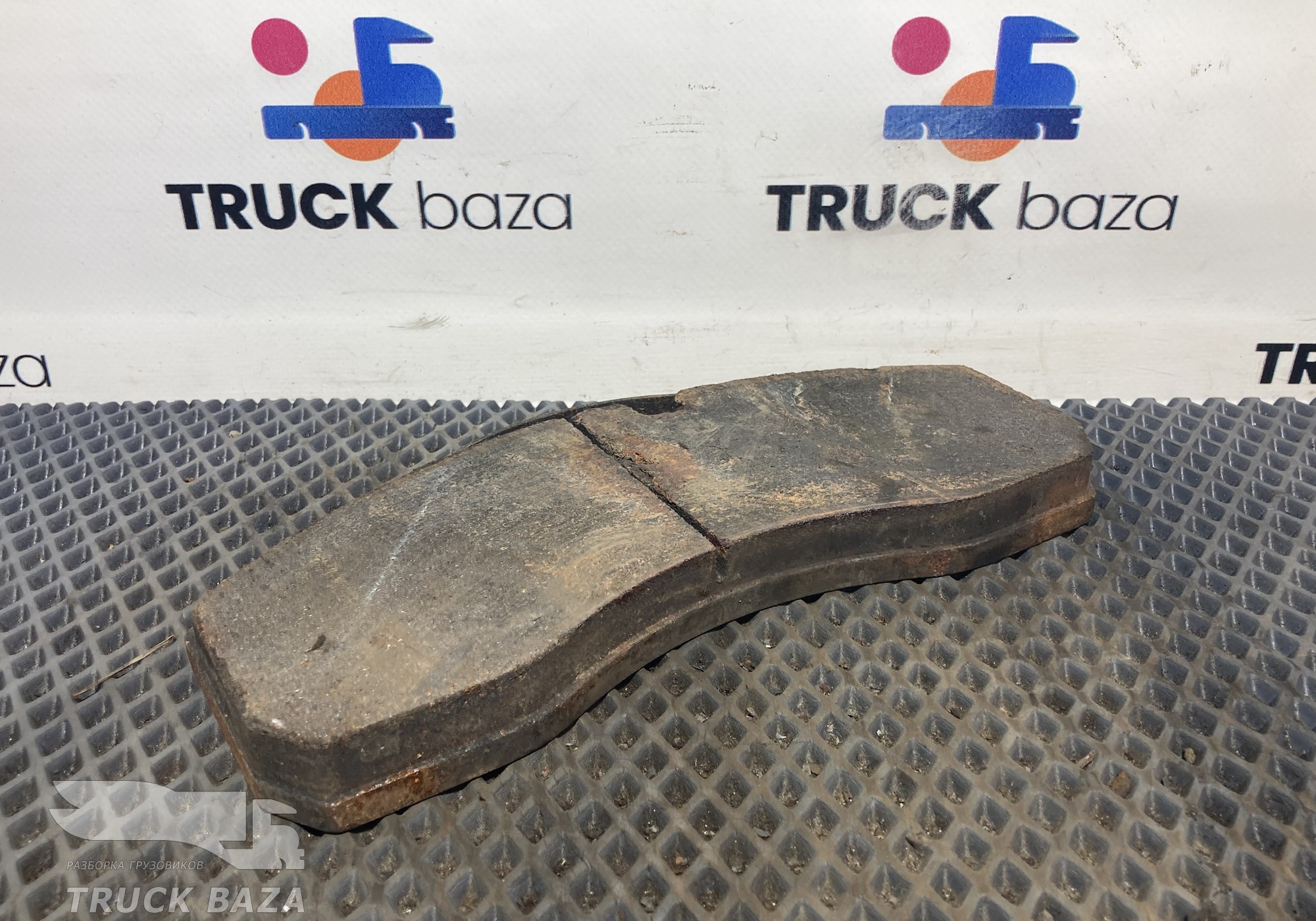 Колодка тормозная для Полуприцепы Нефаз