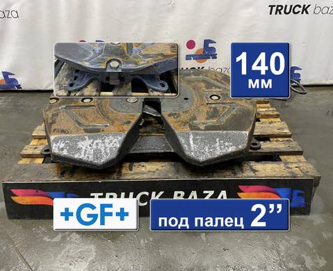 6621290382 Седло GEORG FISCHER (SAF) 140 мм для Daf CF