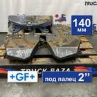 6621290382 Седло GEORG FISCHER (SAF) 140 мм для Mercedes-Benz Axor