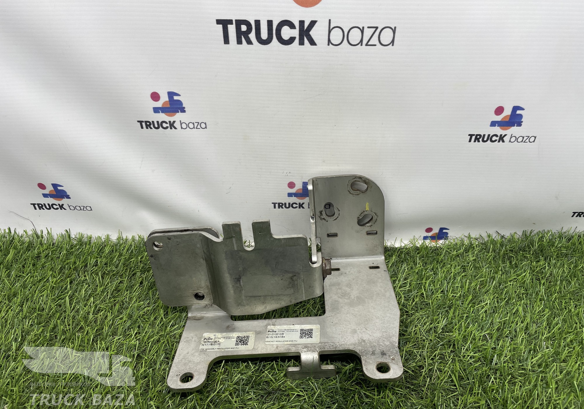 001010210B2 Кронштейн газового оборудования для КАМАЗ 5490 (с 2013)