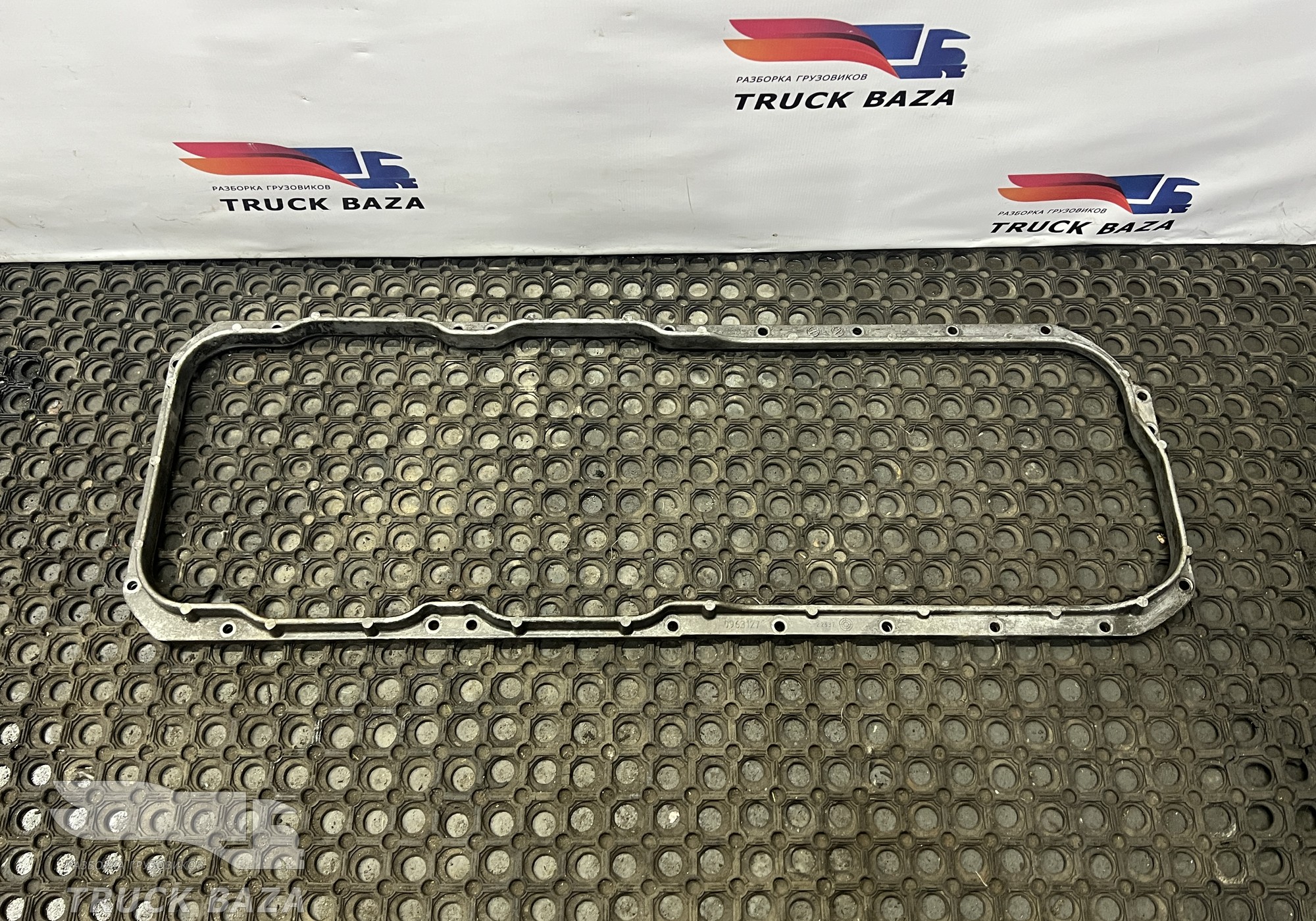 0963127 Рамка крепления поддона для Daf XF105 (с 2005)