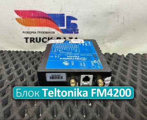 FM4200 GPS-трекер Teltonika FM4200 для Scania 5-series P (с 2004 по 2016)
