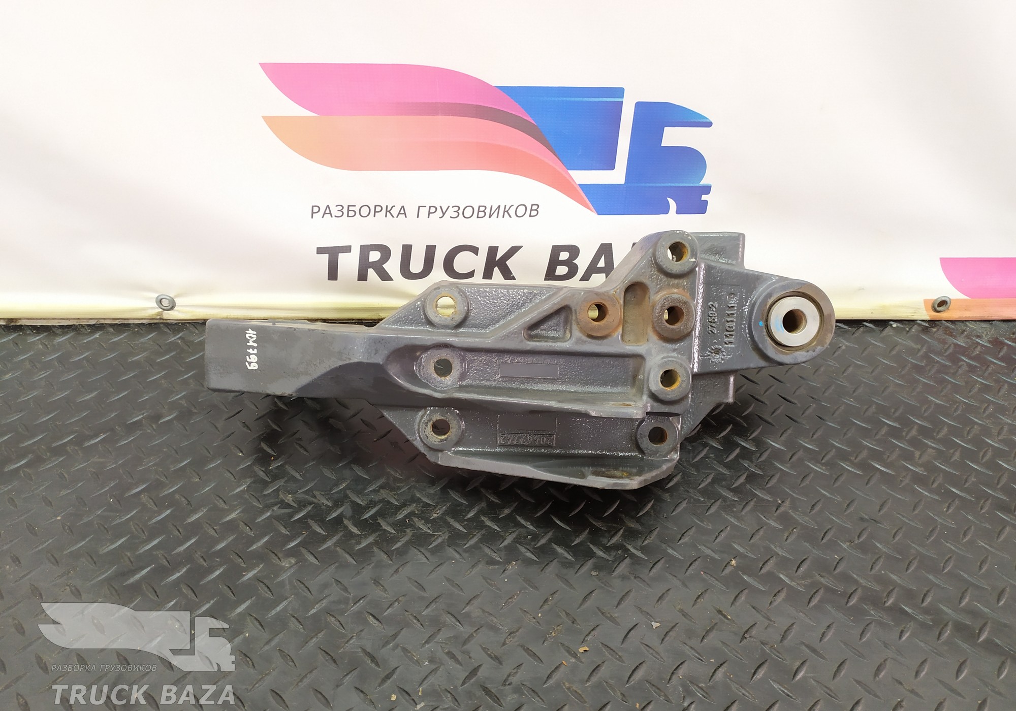 20467742 Кронштейн передней рессоры левый для Volvo FM III (с 2013)
