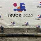 81416505024 Усилитель переднего бампера