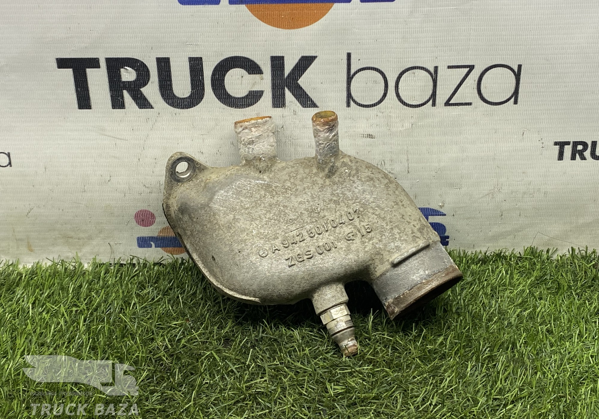 A9425010407 Фланец двигателя системы охлаждения