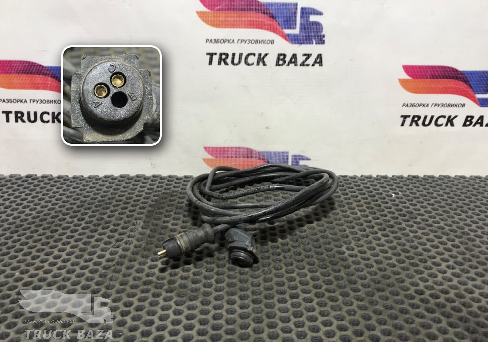 41221296 Провод датчика ABS для Iveco Stralis II Hi-Way (с 2012)
