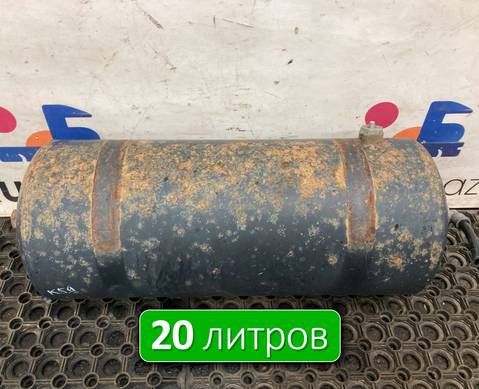 65801351300420 Ресивер воздушный 20 L для КАМАЗ 54901
