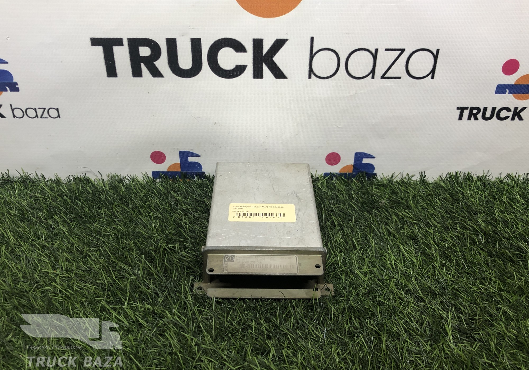 6009358046 Блок управления ретардером EST 32 для Iveco EuroStar (с 1993 по 2002)