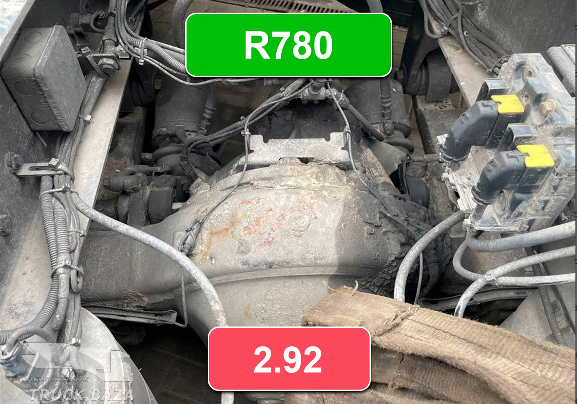 1722313 Редуктор заднего моста R780 2.92 (цена неактуальна) для Scania 5-series G (с 2004 по 2016)