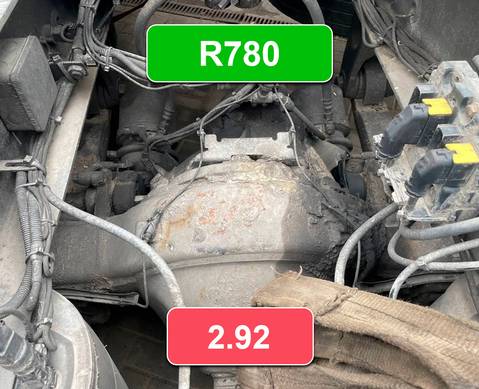 1722313 Редуктор заднего моста R780 2.92 (цена неактуальна) для Scania 5-series G (с 2004 по 2016)