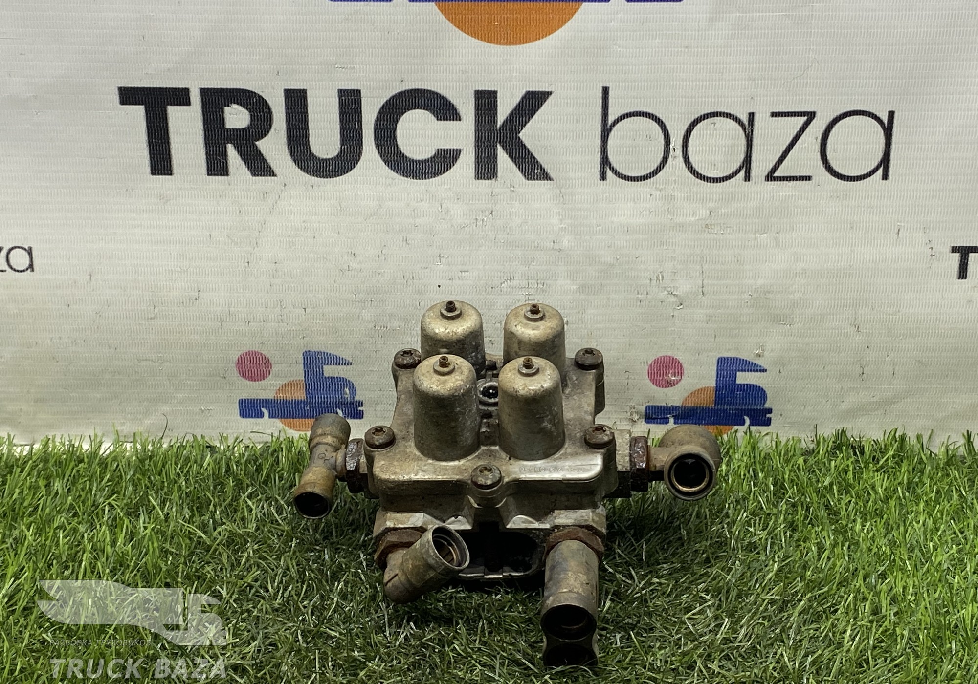 9347136556 Кран 4-х контурный для КАМАЗ 5490 (с 2013)