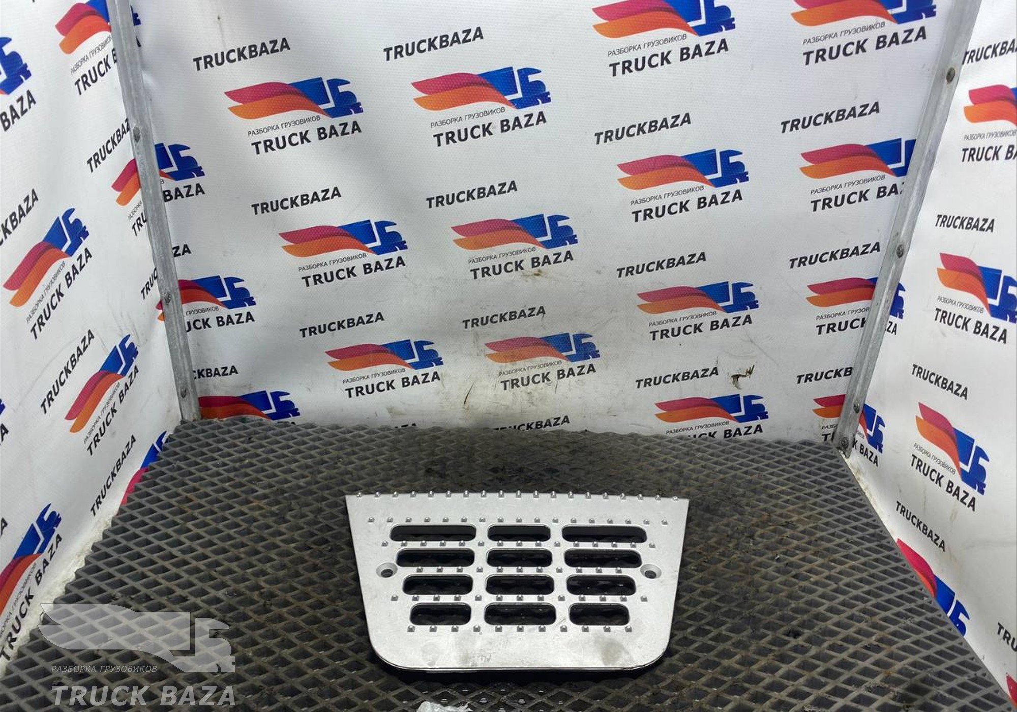 0673143 Площадка подножки для Daf XF105 (с 2005)