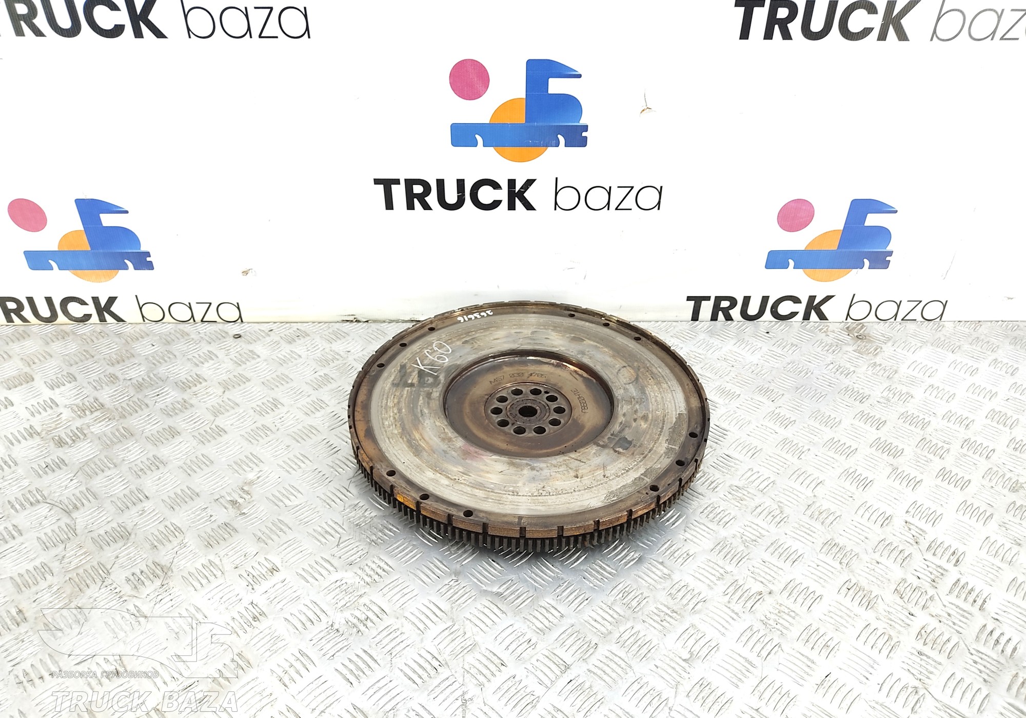 R4420321101 Маховик двигателя