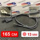 550000792 Провод силовой 1650 мм / 13 мм для Mercedes-Benz Actros New Actros MP4 (с 2011)