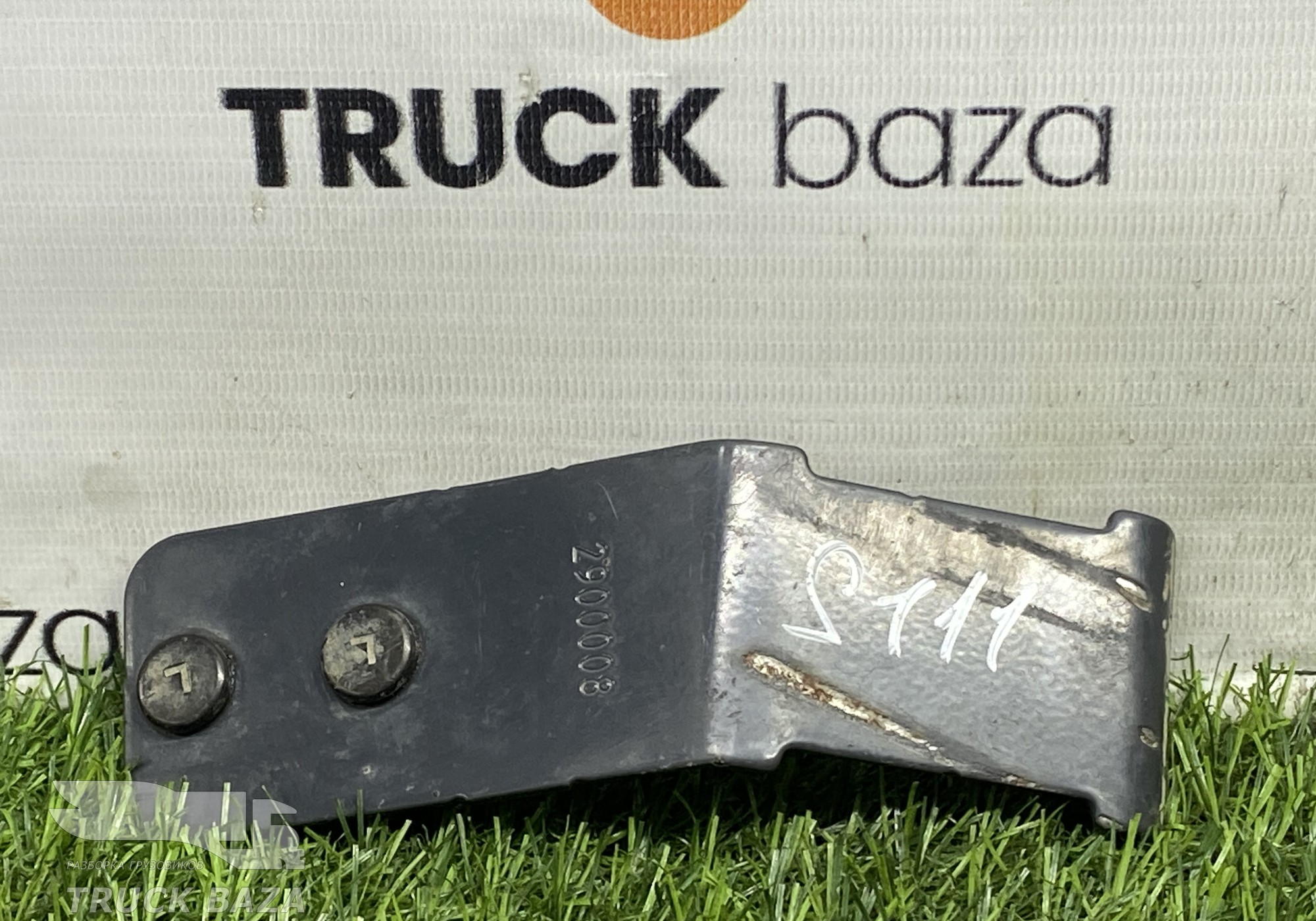 2900008 Кронштейн проводки левый