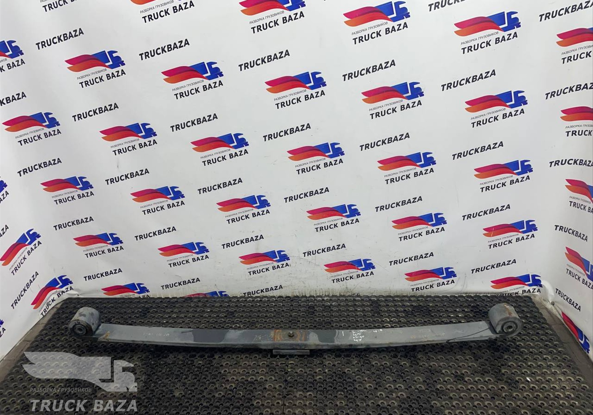 JC465310AA Рессора передняя для Ford F-MAX (с 2018)