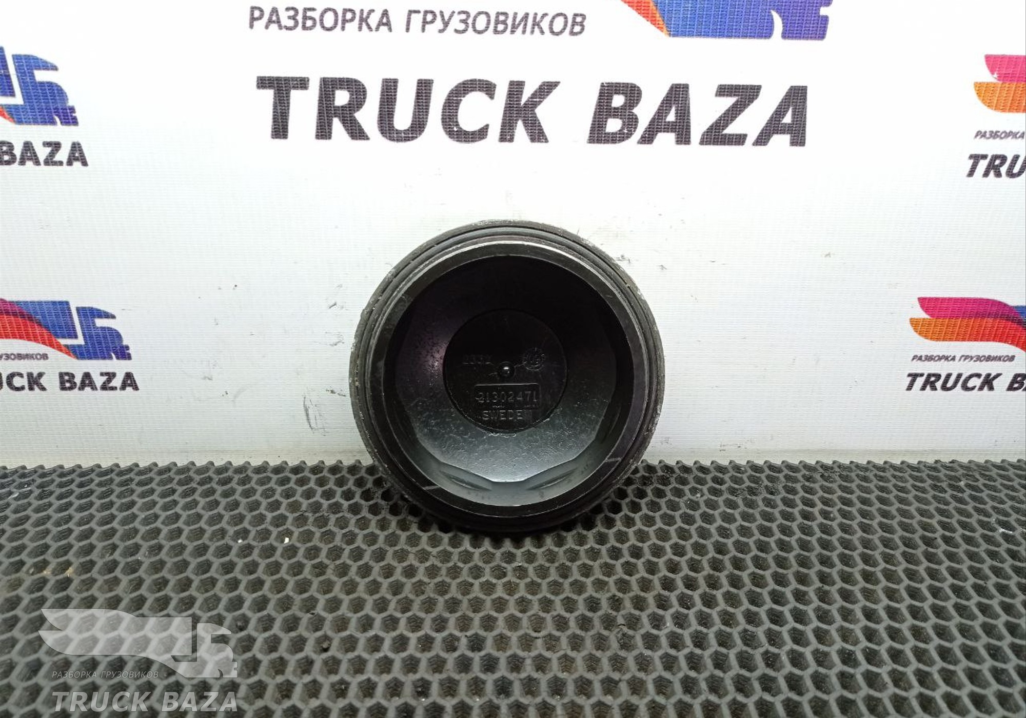 21302471 Крышка ступицы передней для Volvo FM III (с 2013)