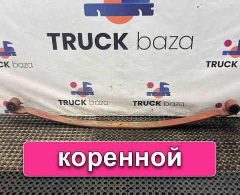 8189829 Лист рессоры передней коренной для Iveco EuroTech