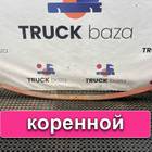 8189829 Лист рессоры передней коренной