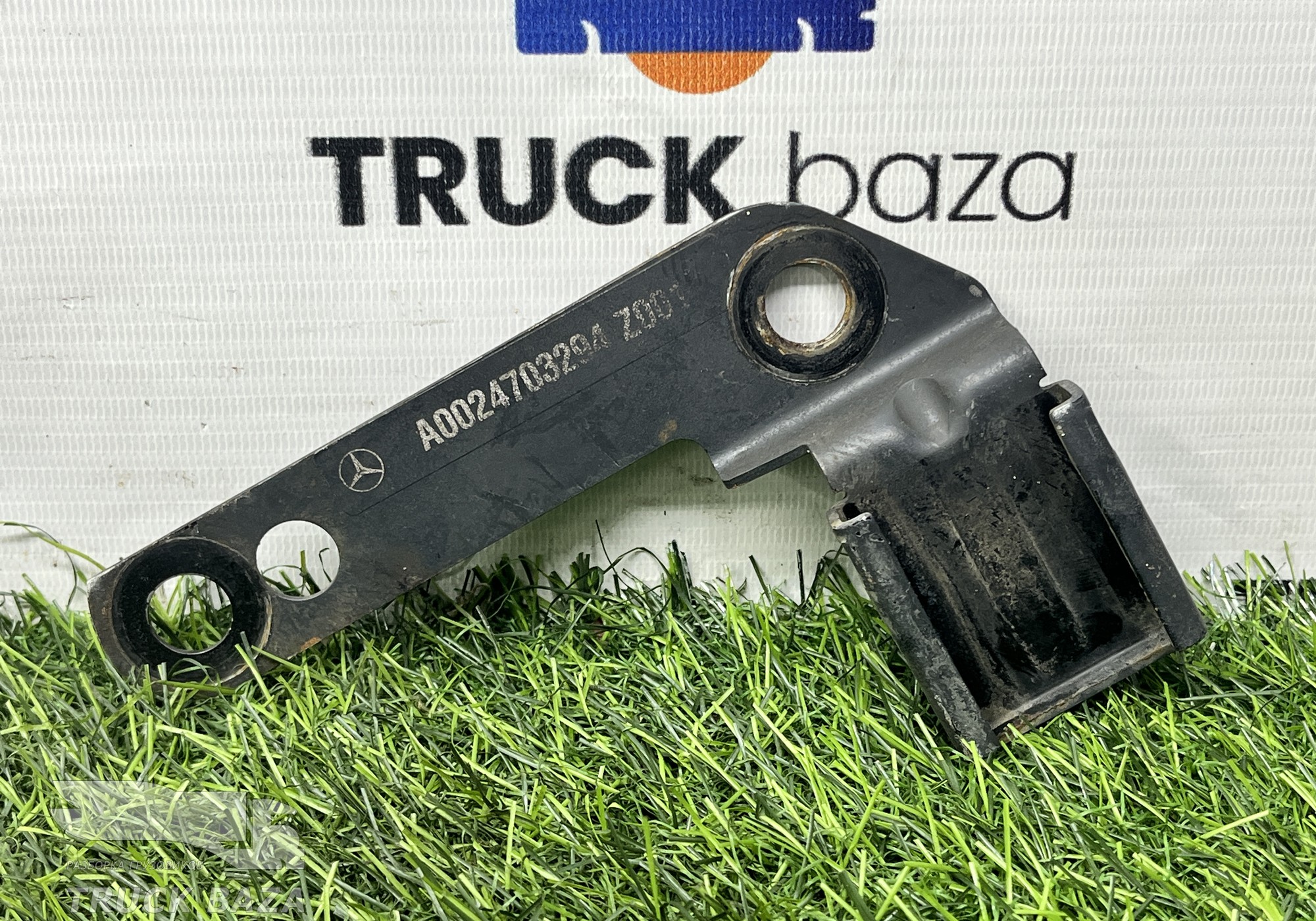 A0024703294 Кронштейн насоса автономного отопителя для Mercedes-Benz Actros MP3 (с 2008)