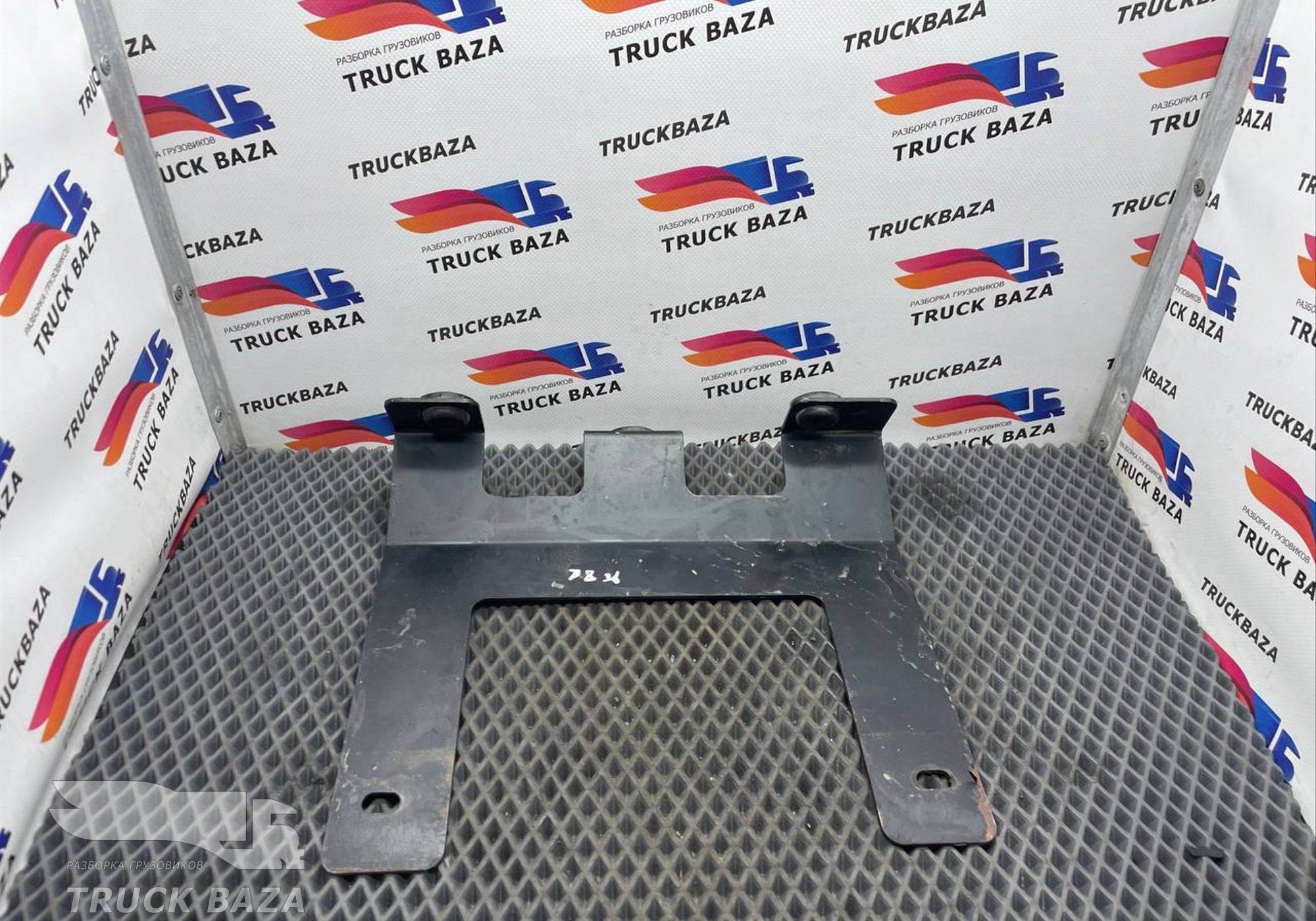 54901110918110 Кронштейн воздушного фильтра для КАМАЗ 54901