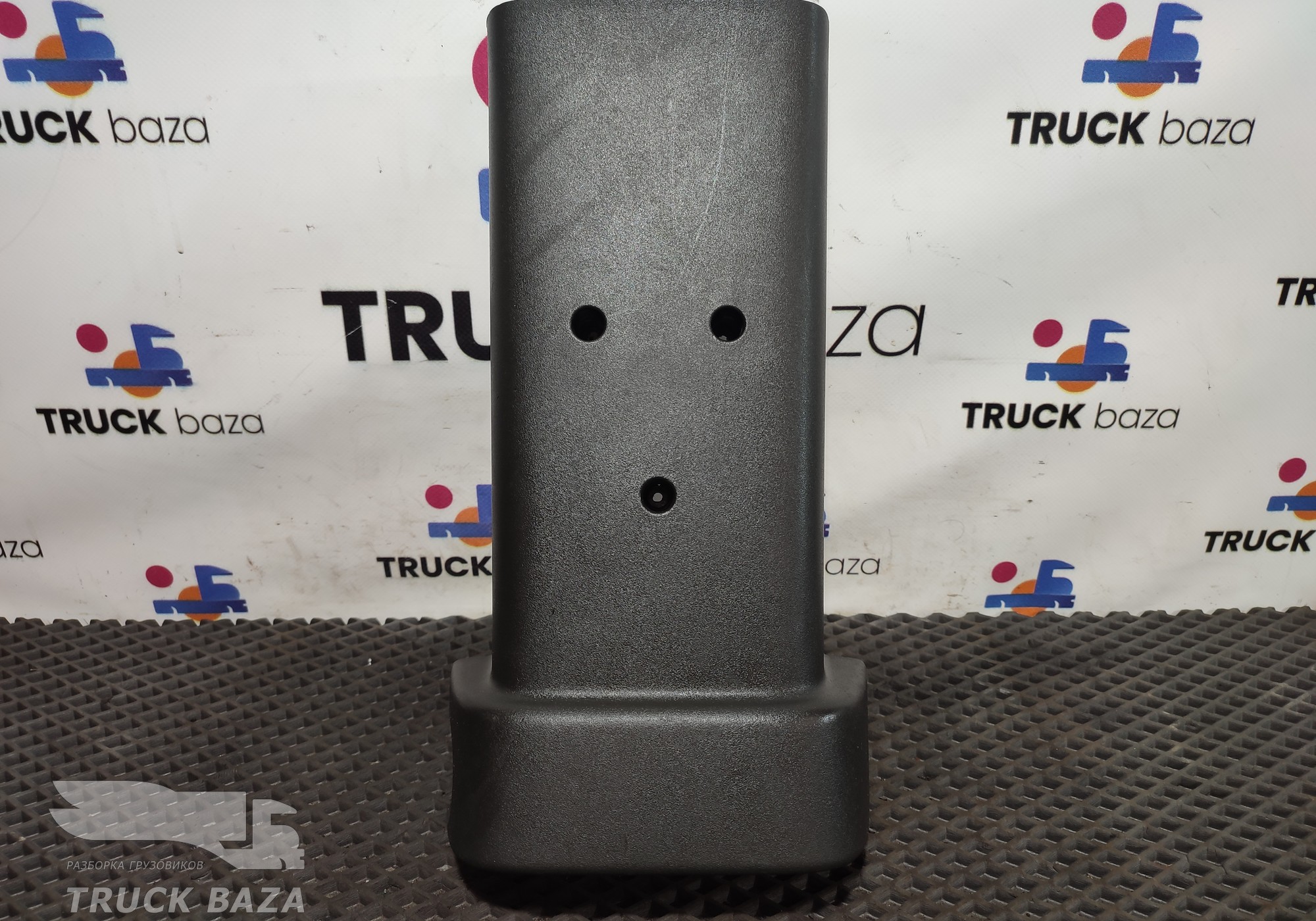 82313859 Кожух подрулевой для Volvo FH 4 (с 2012)
