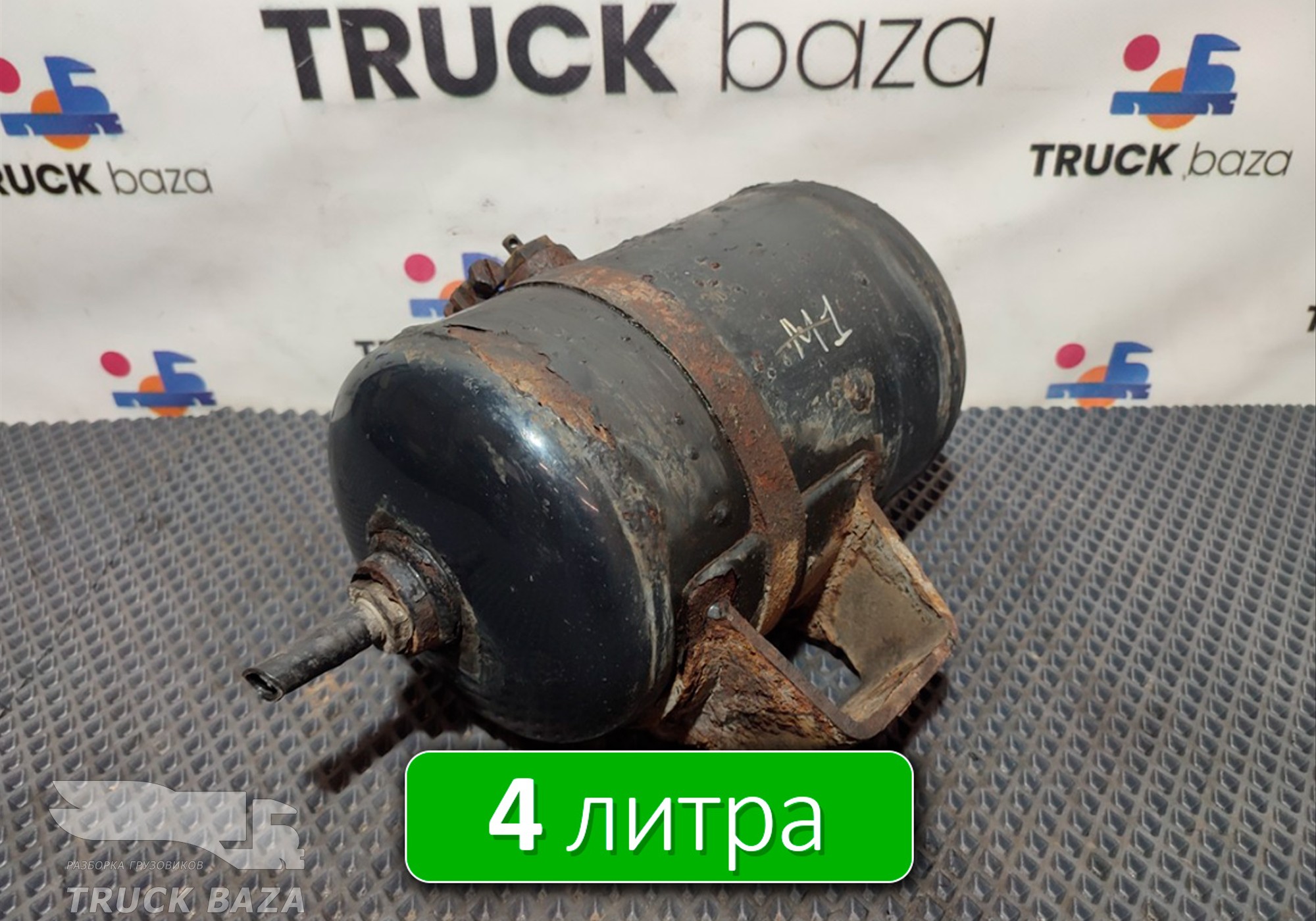 81514010194 Ресивер воздушный 4 L для Man TGS II (с 2012)