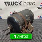 81514010194 Ресивер воздушный 4 L для Man