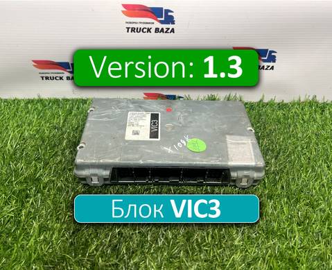 1879015 Электронный блок VIC3 V1.3 для Daf XF105 (с 2005)