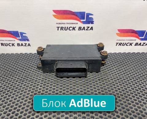 A0015400701 Блок управления AdBlue для Mercedes-Benz Actros MP3 (с 2008)