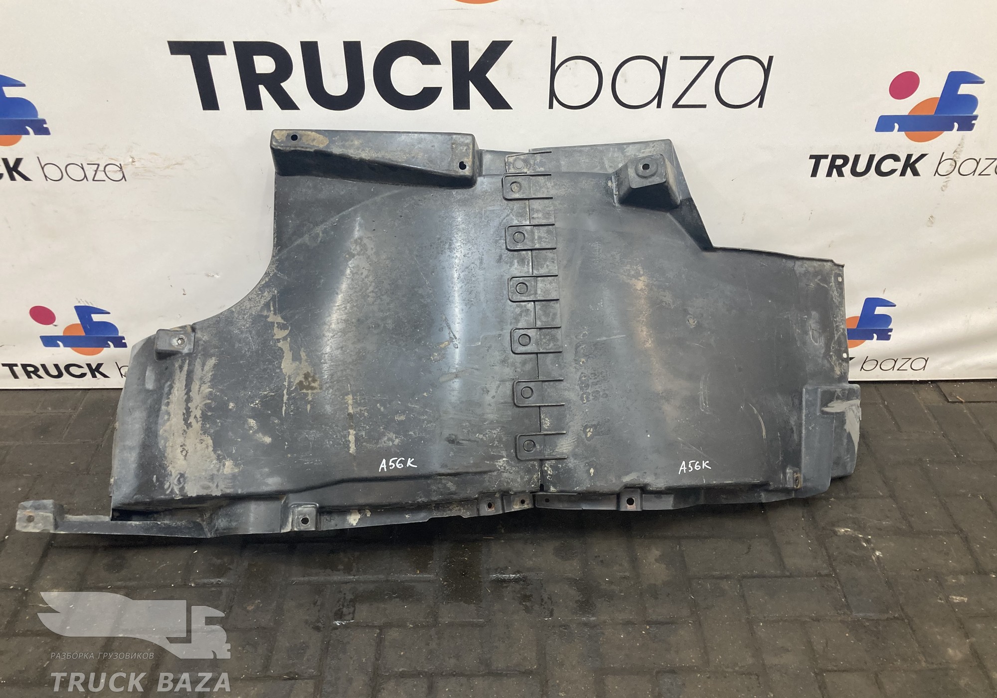 A9408812501 Крыло переднее правое задняя часть для Mercedes-Benz Axor III (с 2010)