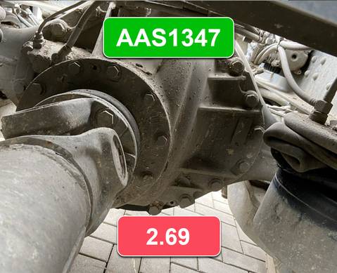 2312497 Редуктор заднего моста AAS1347 2.69 для Daf XF105 (с 2005)