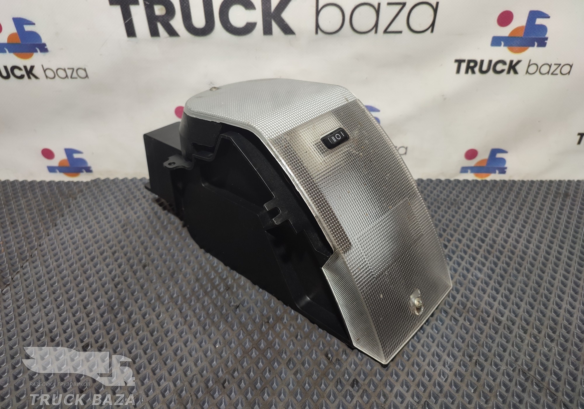 811W252016002 Плафон внутреннего освещения