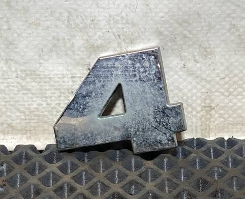 Эмблема цифра 4 для Sinotruk Sitrak C7H