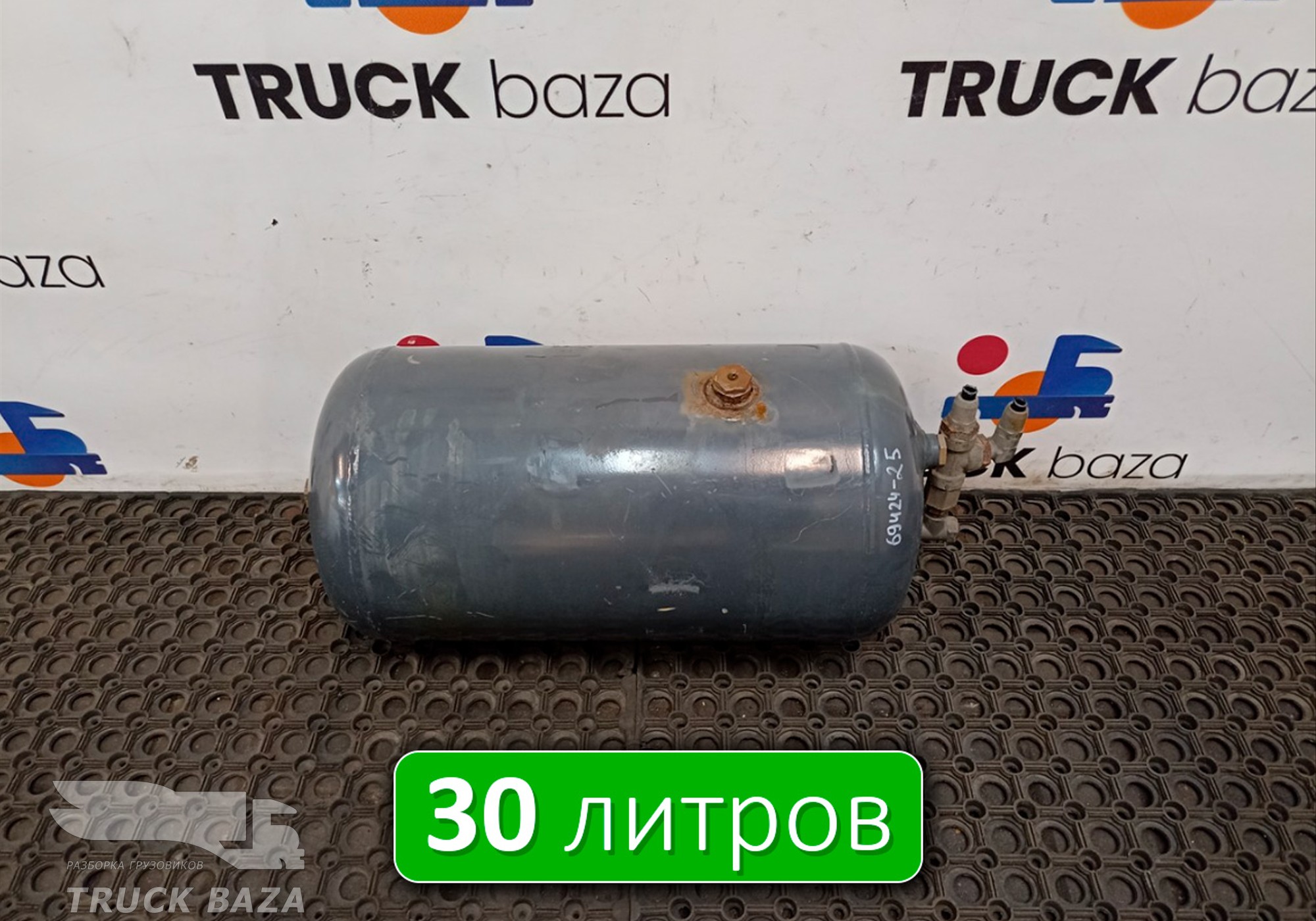 1357950 Ресивер воздушный 30 L для Scania 4-series R (с 1995 по 2007)