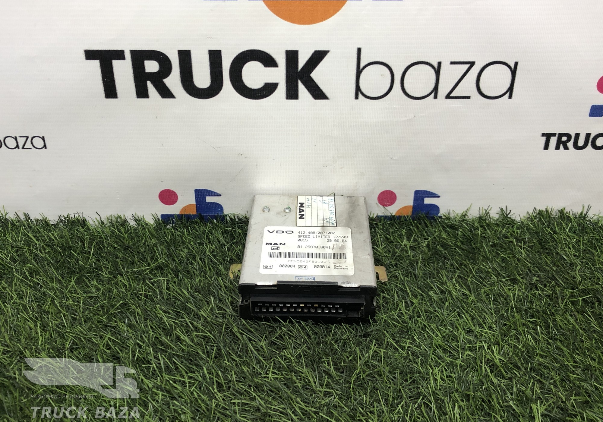 81259706041 Блок управления ограничения скорости для Man F90 (с 1986 по 1997)