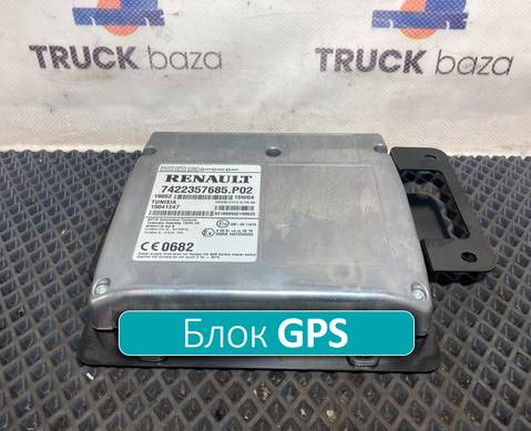 7422357685 Блок управления GPS для Renault T (с 2013)
