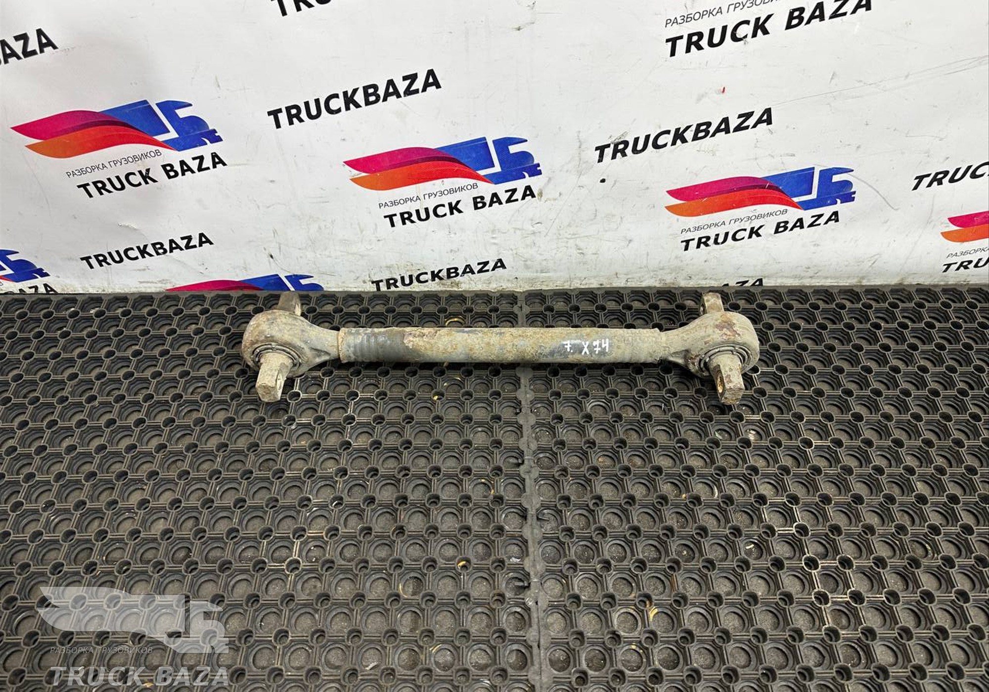 2118351 Тяга реактивная для Daf XF105 (с 2005)